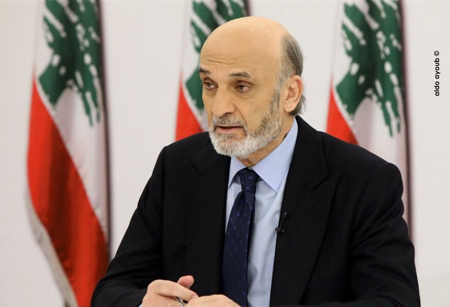 جعجع ينتقد مجلس الدفاع الأعلى: لا قرار وتسويف