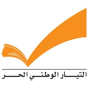 الرابية مرتاحة.. فرنجية لن يكون رئيسا 