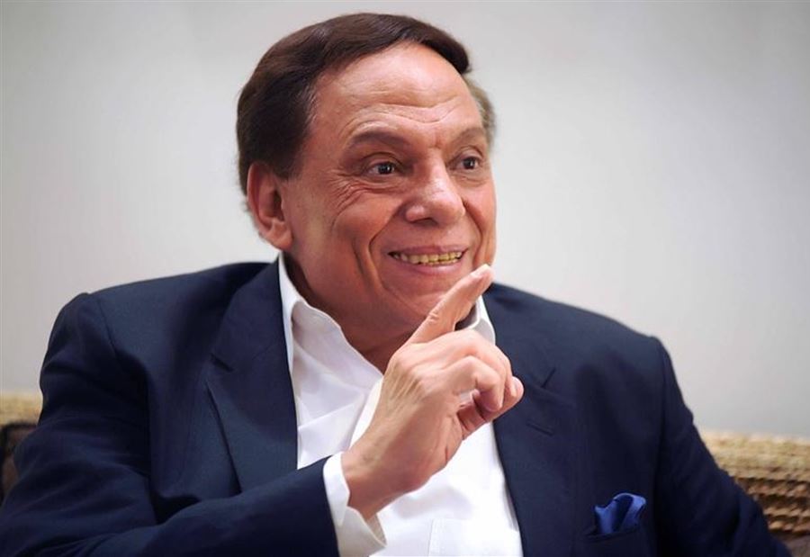 عادل إمام: عايزني أموت ليه؟