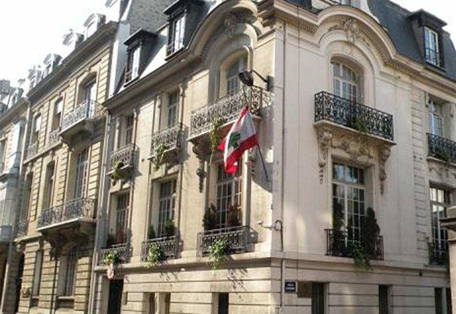 سفير لبنان في فرنسا ينفي "الخبر الملفق" سفير لبنان في فرنسا ينفي "الخبر الملفق"