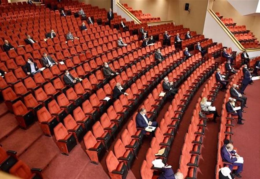 أبرز مقرّرات جلسة مجلس النواب