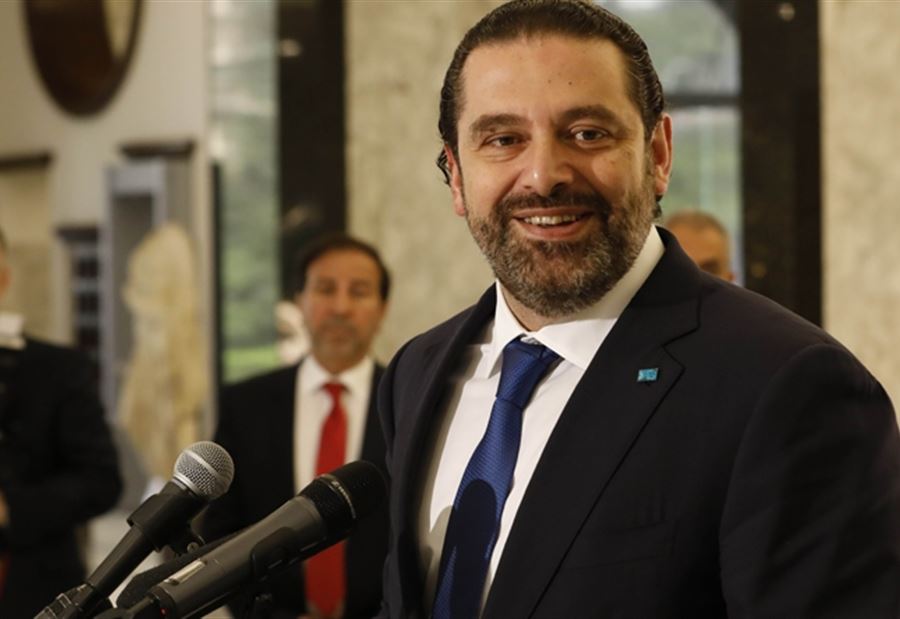 الحريري في بعبدا غدًا