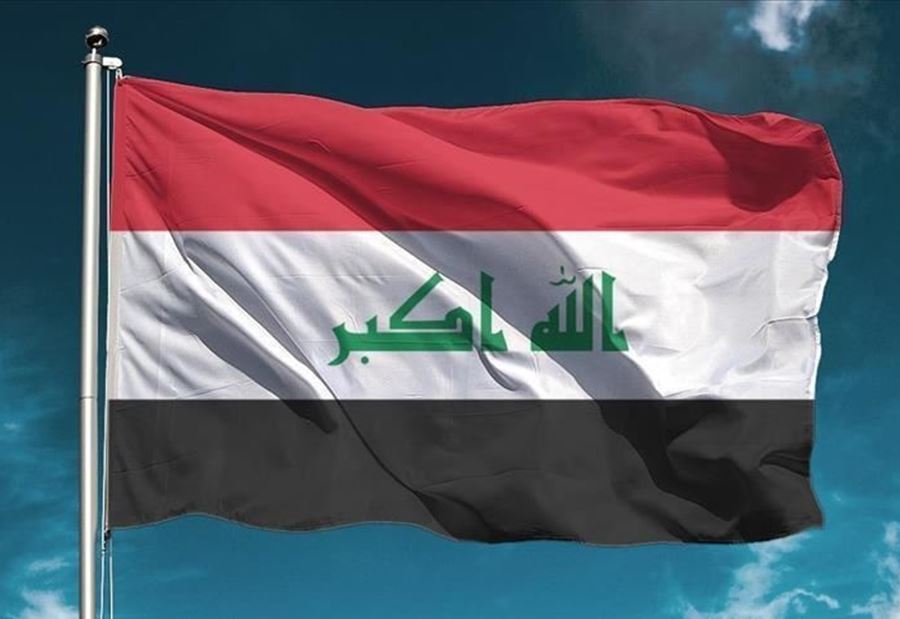ألعابُ طفلٍ تثير الجدل في العراق!