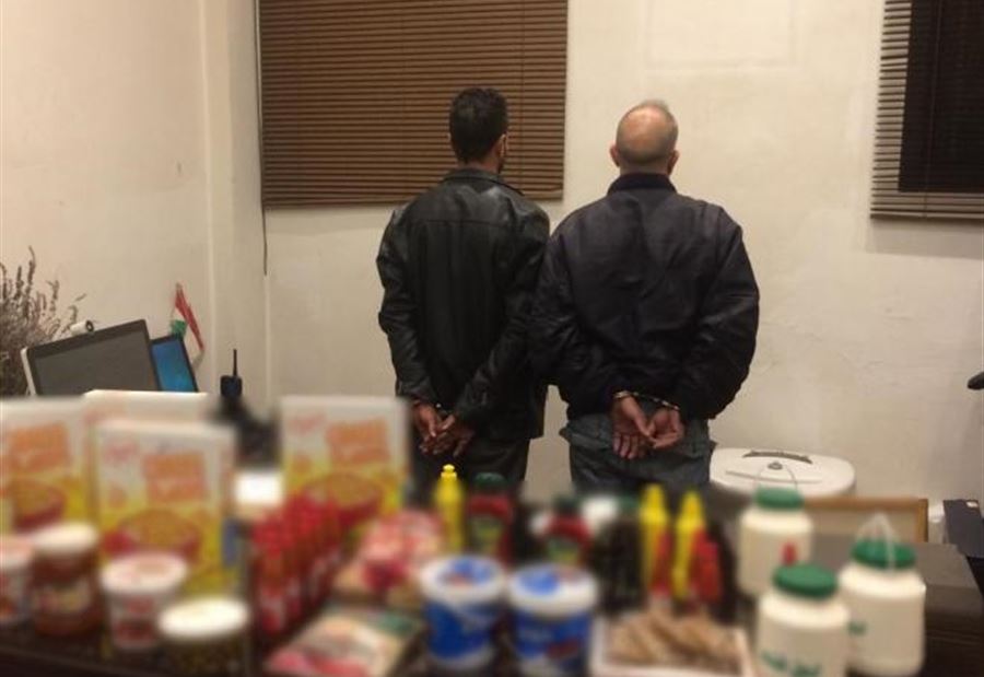 بالصور: ضبط كميات من المواد الفاسدة وتوقيف شخصين