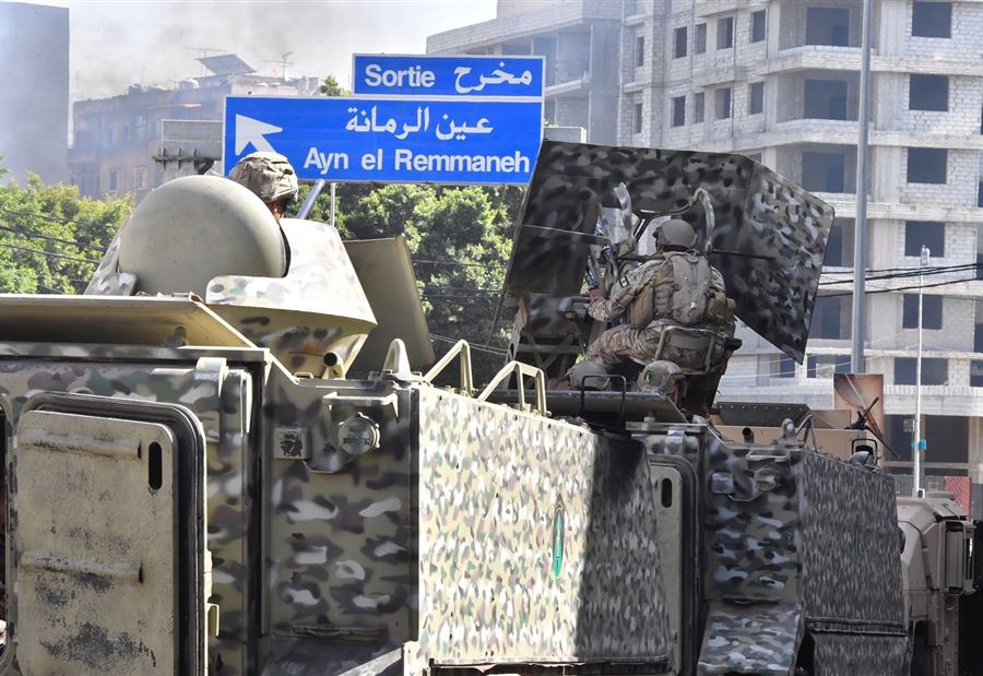 صفي الدين إلى اللبنانيين وخصوصاً المسيحيين: "إنتبهوا"