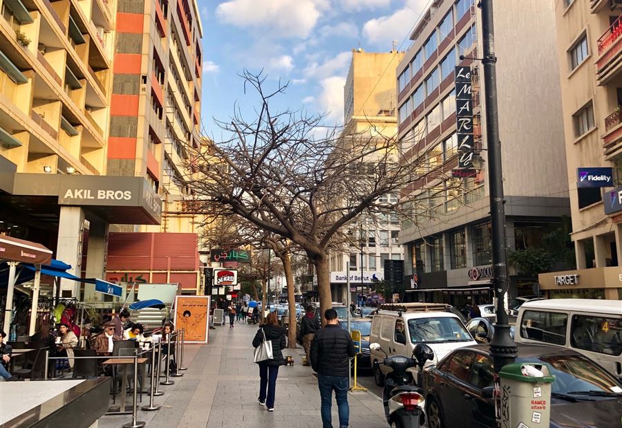 شارع الحمرا على موعد مع تحرّك كبير غداً! 