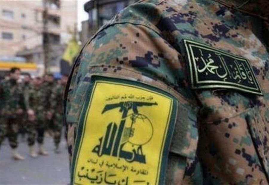 "حزب الله" دان قرار البحرين... ظلم وعدوان