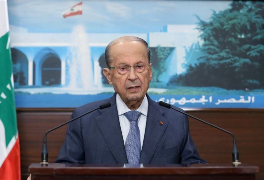 موقفٌ حازمٌ لـ"عون" بشأن إنعقاد الحكومة