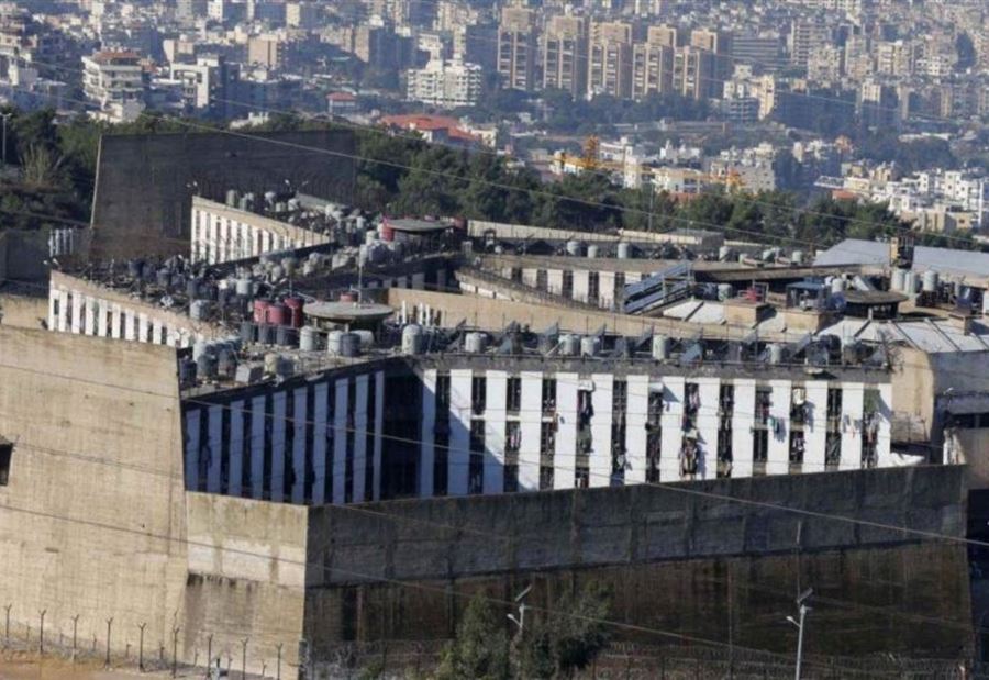 تطوّر "هامّ" يتعلّق بمسألة إكتظاظ السجون!