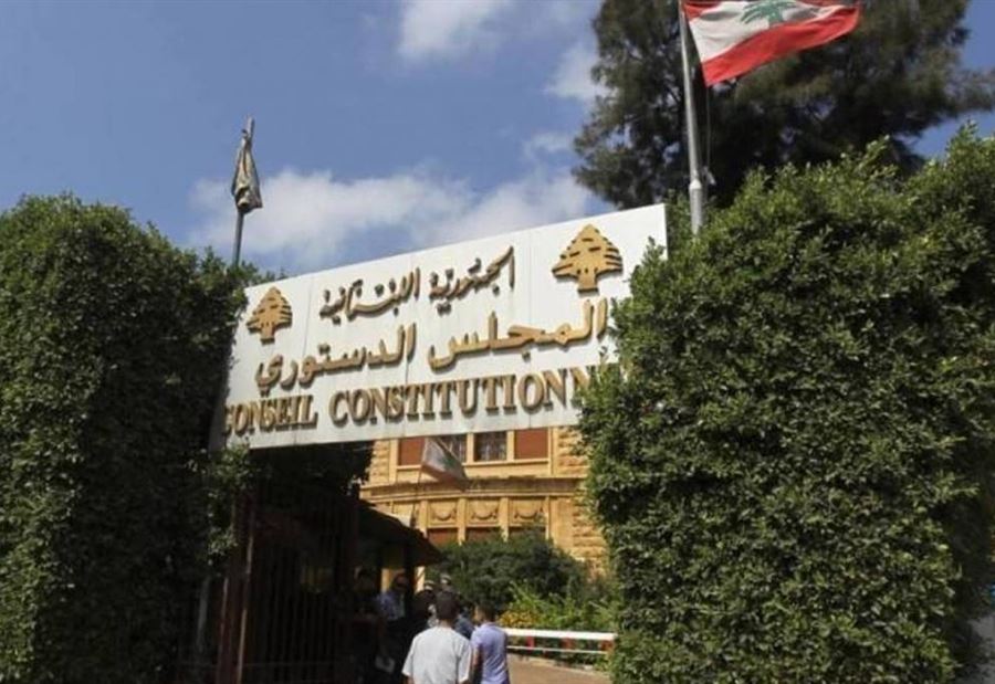 هذا هو موعد البت بالطعون النيابيّة