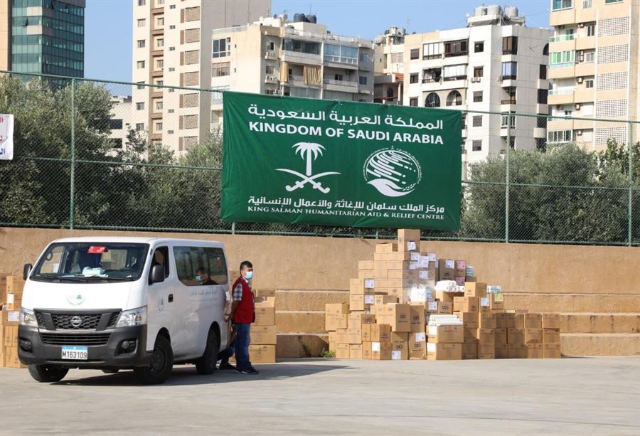 هبة طبية من مركز الملك سلمان الى لبنان  هبة طبية من مركز الملك سلمان الى لبنان