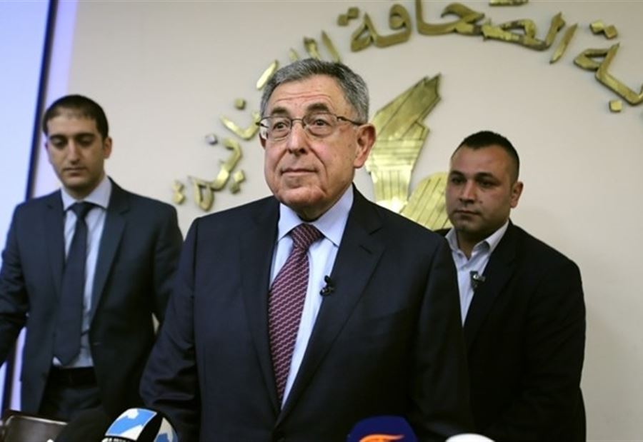 السنيورة يتراجع ويخضع  للإستجواب 