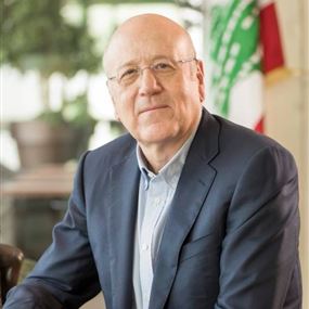 مكاتب ميقاتي: اغلاق أم وقف خدمات؟