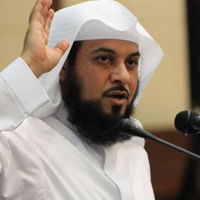 داعية سعودي يمنع من دخول الجزائر