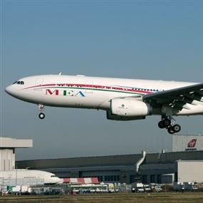 لماذا لم تستطع طائرة الـ "MEA" الهبوط في مطار شارل ديغول؟ 