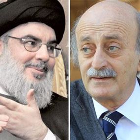 بين "السيد" و"البيك" بين "السيد" و"البيك"