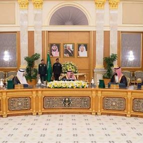 السعودية: إرهاب إيران يحتاج إلى تكاتف لمواجهته السعودية: إرهاب إيران يحتاج إلى تكاتف لمواجهته