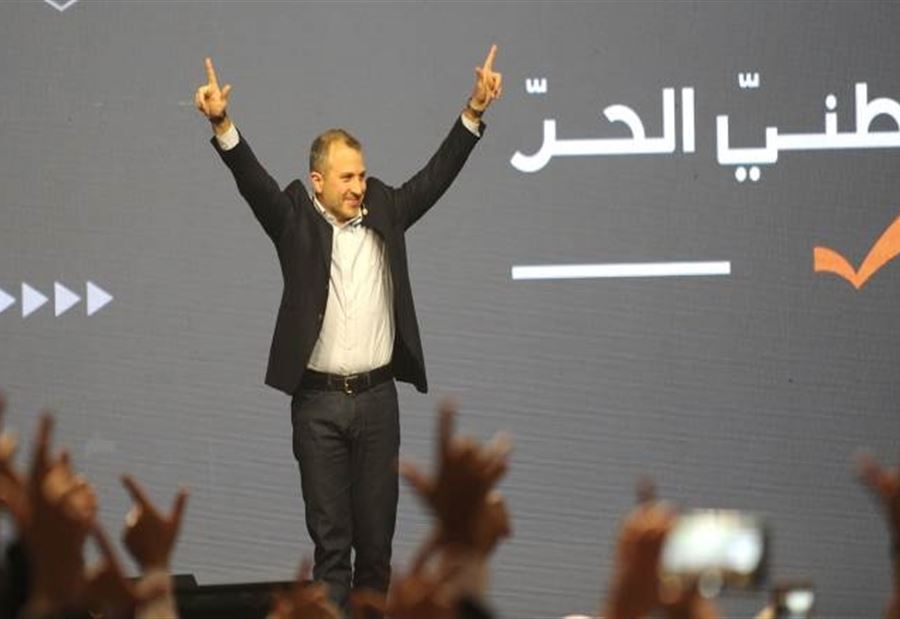 باسيل يعلن ترشحه لرئاسة "الوطني الحر"