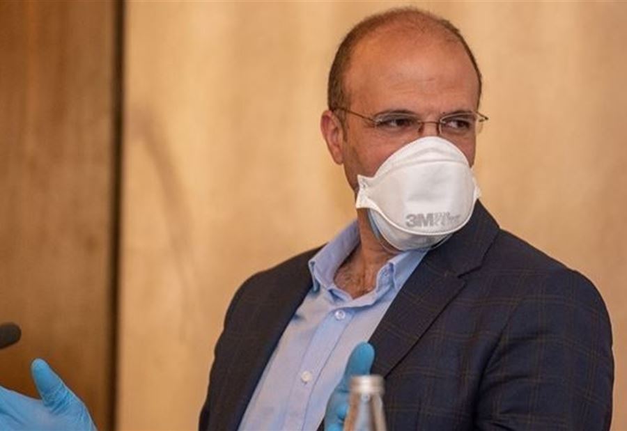 "ريمديسفير"... دعوةٌ من وزير الصحة إلى الموطنين "ريمديسفير"... دعوةٌ من وزير الصحة إلى الموطنين