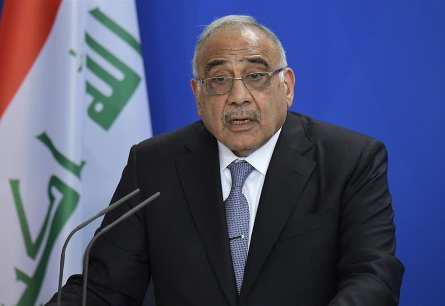 عبدالمهدي يدعو لإنهاء الوجود الأميركي في العراق 