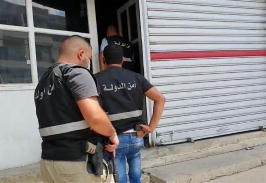 بيع عقار في الجنوب بتزوير مستنداته... وأمن الدولة يتحرّك