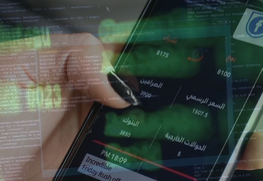 فضيحة تطبيقات الدولار... من ورائها؟ (فيديو)