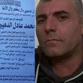 التفاصيل الكاملة لجريمة برج اليهودية