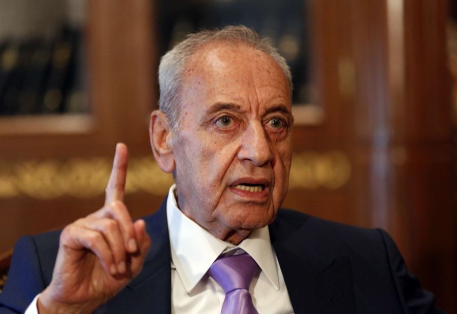 "ليبنى على الشيء مقتضاه"... بري: الموجود هو القرار 1701 فقط "ليبنى على الشيء مقتضاه"... بري: الموجود هو القرار 1701 فقط