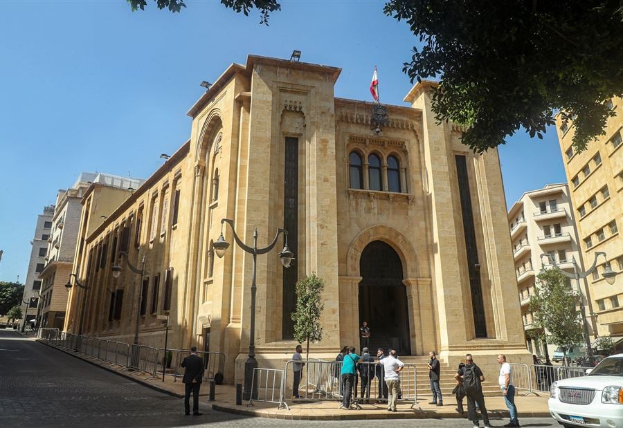 "الصوت التفضيلي"
