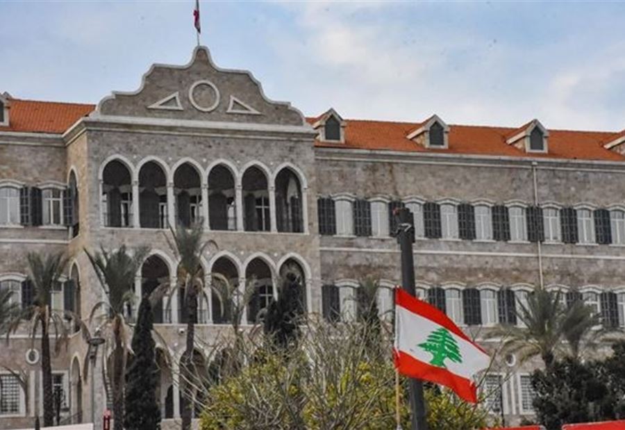 "المداورة ستجري على جميع الحقائب ما عدا هذه الحقيبة" 