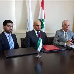 زعيتر رعى توقيع اتفاق هيئة تصنيف السفن الاماراتية