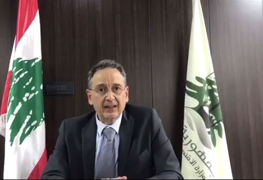 إجراءٌ هو الأوَّل من نوعهِ لوزير الإقتصاد.. والحبل عالجرار!