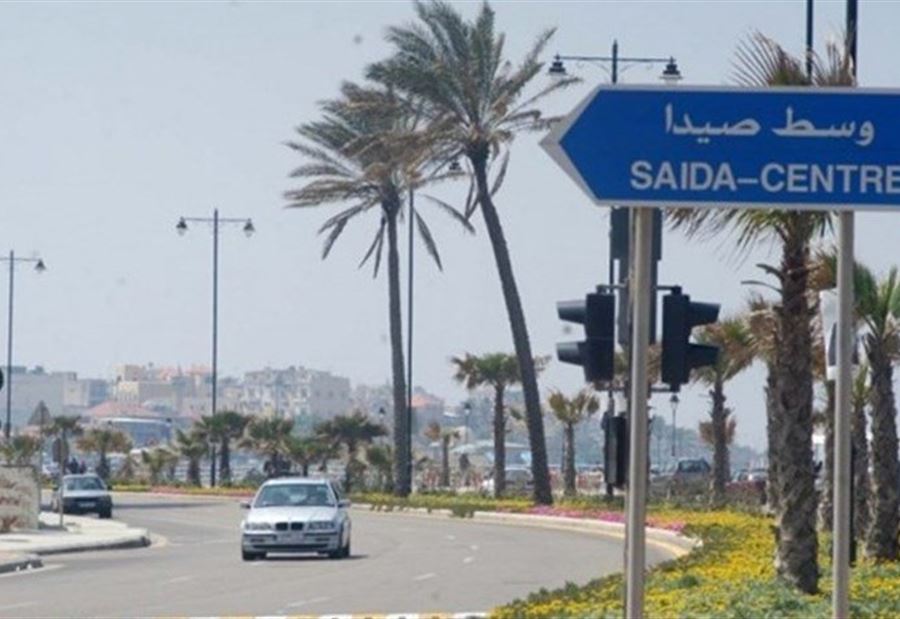معاودة العمل في مالية سرايا صيدا معاودة العمل في مالية سرايا صيدا