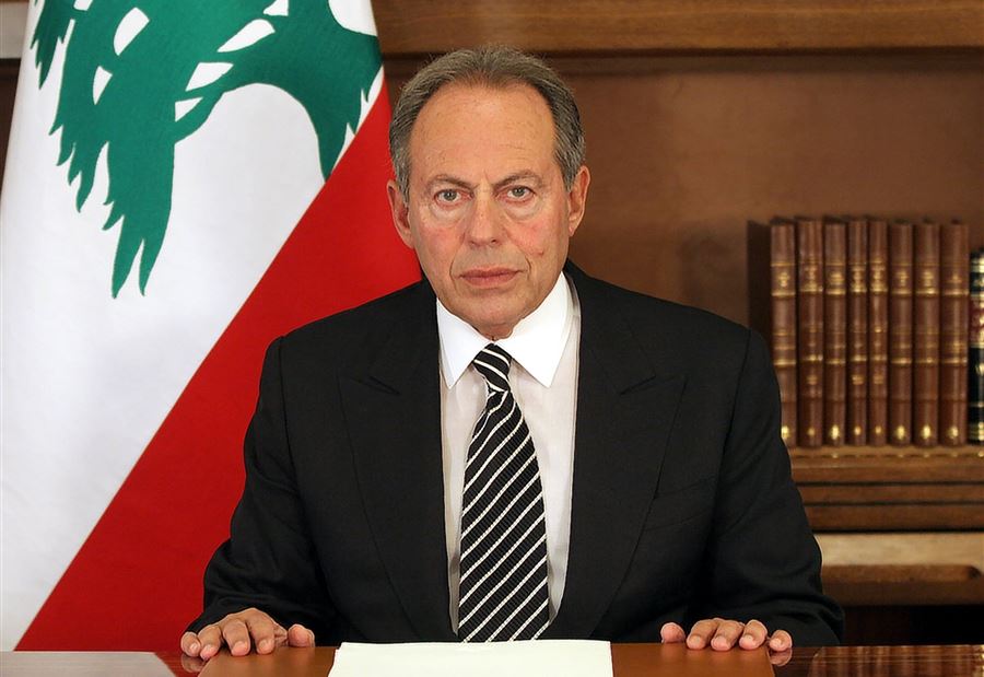 صمت 