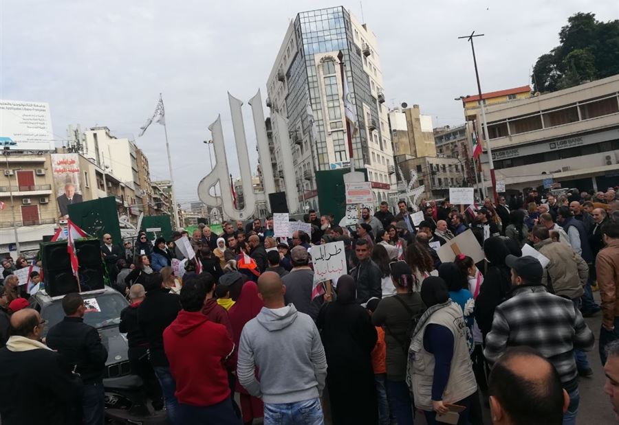 بالصورة: اعتصام في طرابلس احتجاجا على الفساد