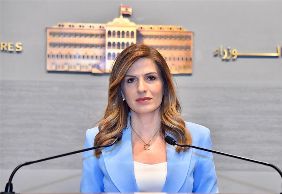 يمين دعت عبر "حوار بيروت" لتنظيم المهن وعمالة الاجانب