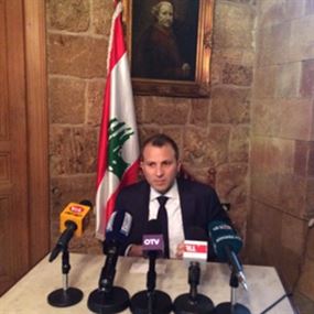 باسيل يحذّر من النزوح وزوال لبنان: لسنا للبيع 