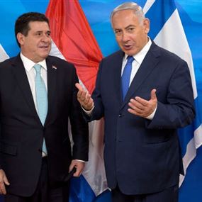 باراغواي تعيد سفارتها لدى إسرائيل إلى تل أبيب باراغواي تعيد سفارتها لدى إسرائيل إلى تل أبيب