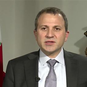 من نافذتي يا معالي الوزير باسيل!