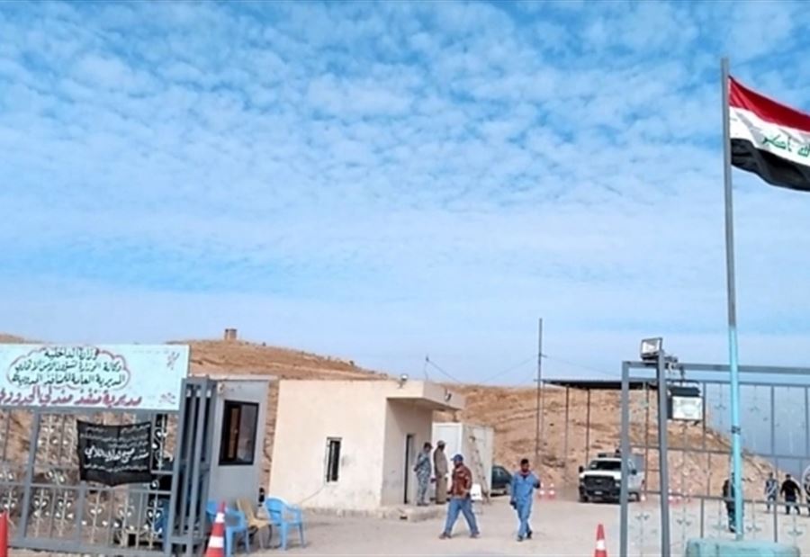 إغلاق معبر حدودي بين العراق وايران