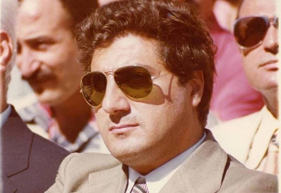 أين 
