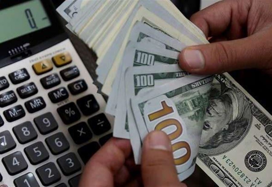 سعرُ صرف الدولار لنهاري السبت والأحد 