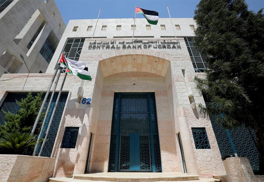 بيان للبنك المركزي الأردني بشأن أزمة مصارف لبنان