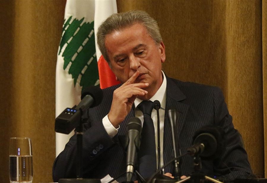 نائبٌ يُطالب بـ"إقالة حاكم مصرف لبنان"