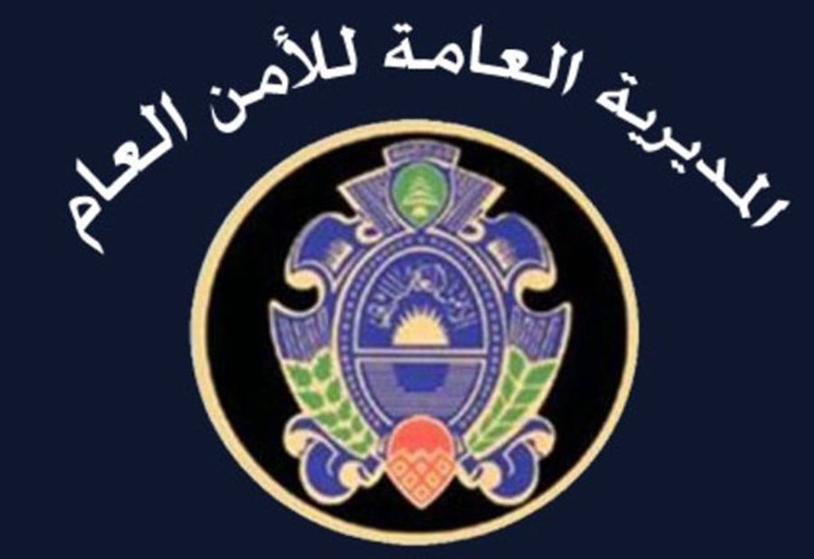 الأمن العام يوقف 10 أشخاص بجرائم مختلفة خلال أسبوع 