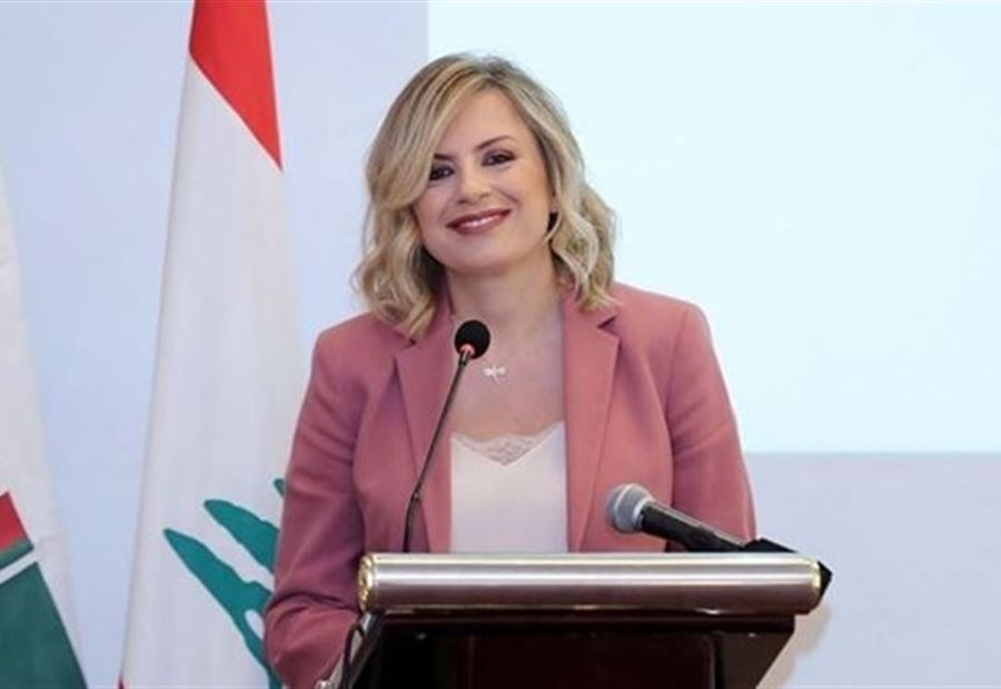 "الوضع صعب"... كلودين عون: هذا هو خيارنا! 