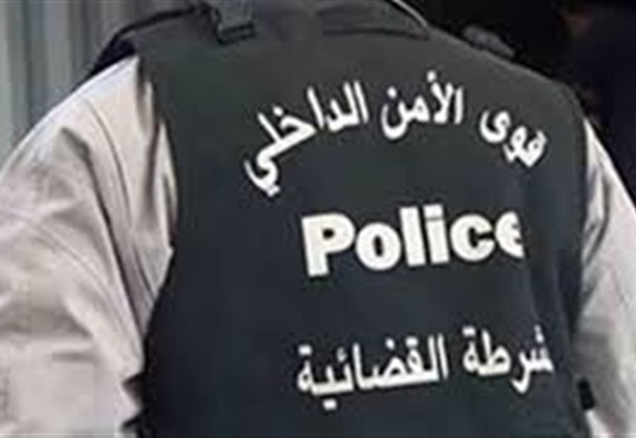 "القضائية" توقف "envoy" الكوكايين  في جونية 