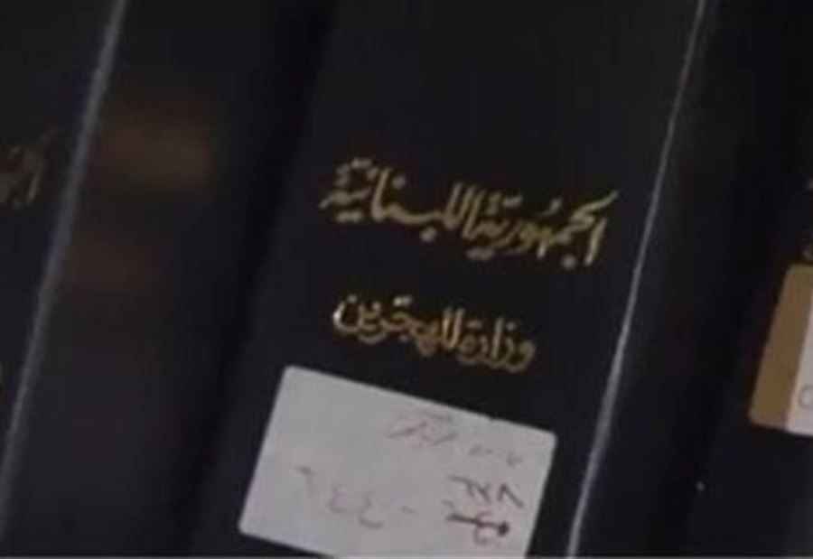 "كورونا" ... وزارة المهجرين تُعلّق برنامج الدفع 