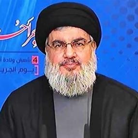 نصرالله عن جنرال أميركي: واشنطن خلقت داعش لتدمير حزب الله