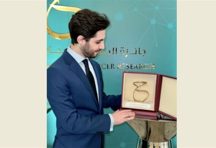 إنجاز لبناني جديد في الإغتراب! 